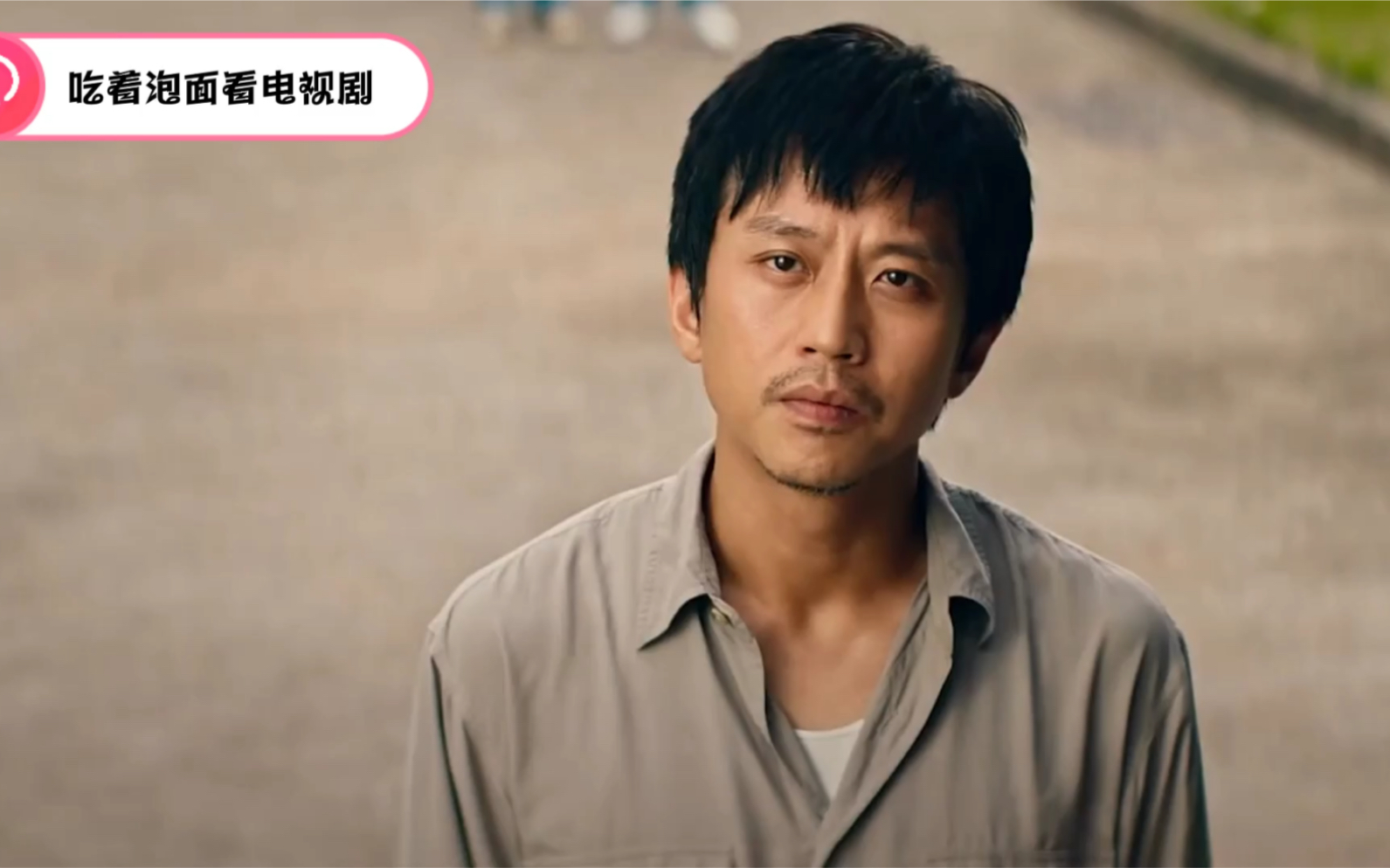 邓超的儿子考前十