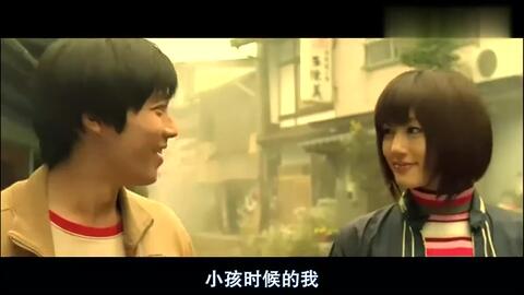 影视原声 - 山奥少年<em class="keyword">の恋物语</em> # 我的机器人女友 # 片段