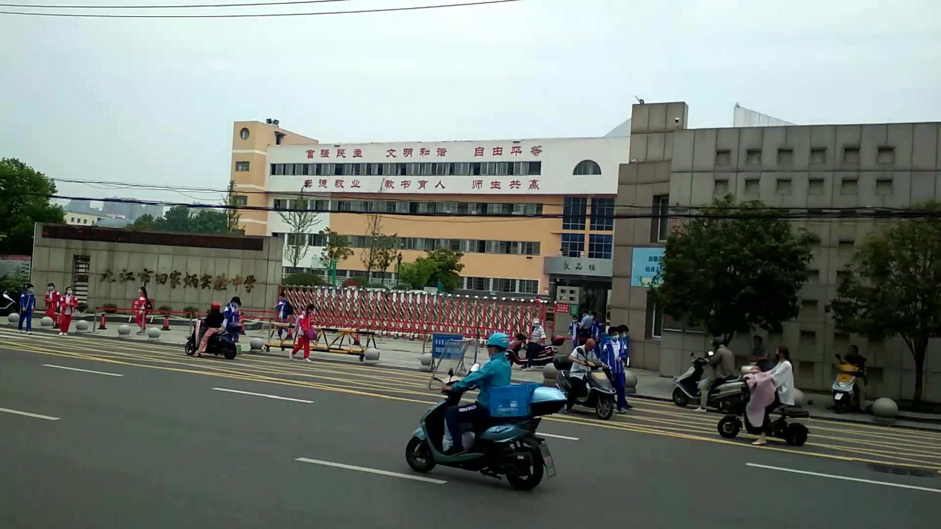 九江快乐城九江市田家炳实验中学田家炳实验小学九江市第四中学湖北武穴市育才高中湖北蕲春县思源实验学校湖北武穴市实验中学黄梅国际育才高级...