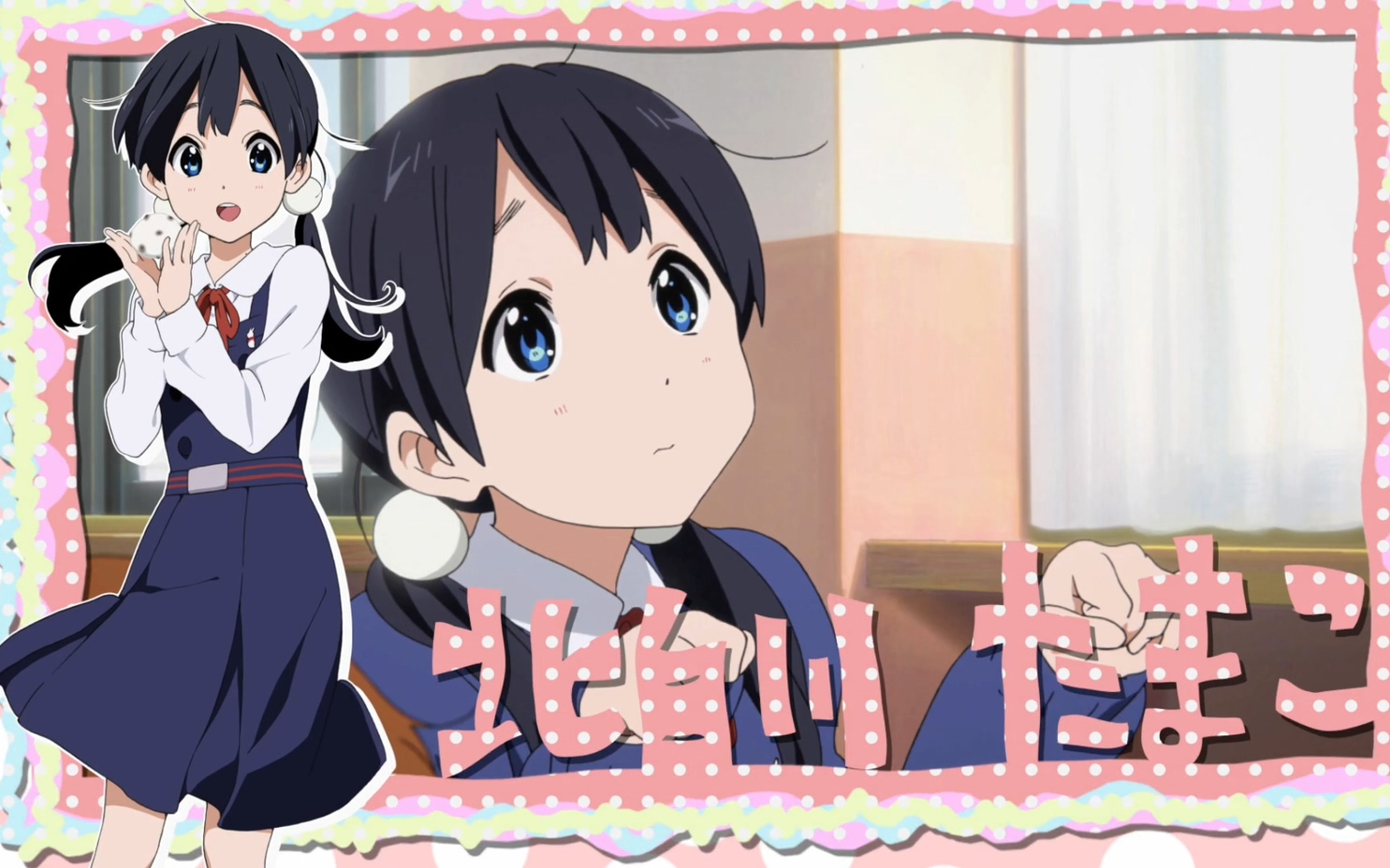 【無字特典】玉子市場/tamako market 角色歌 きっとね,ずっとね,よろ