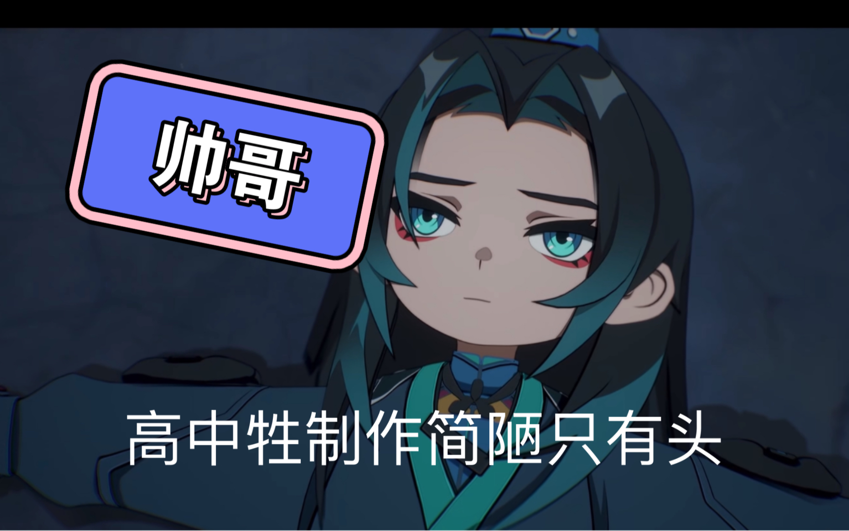 看完命运拳台第七集后all肝党的想法(内含第八集猜测)