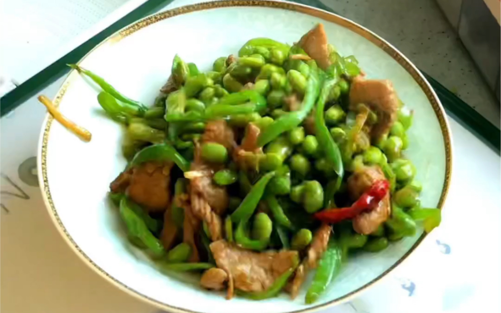 活動 毛豆炒肉絲,簡單好學.毛豆與青椒的香味,代表著即將入夏.