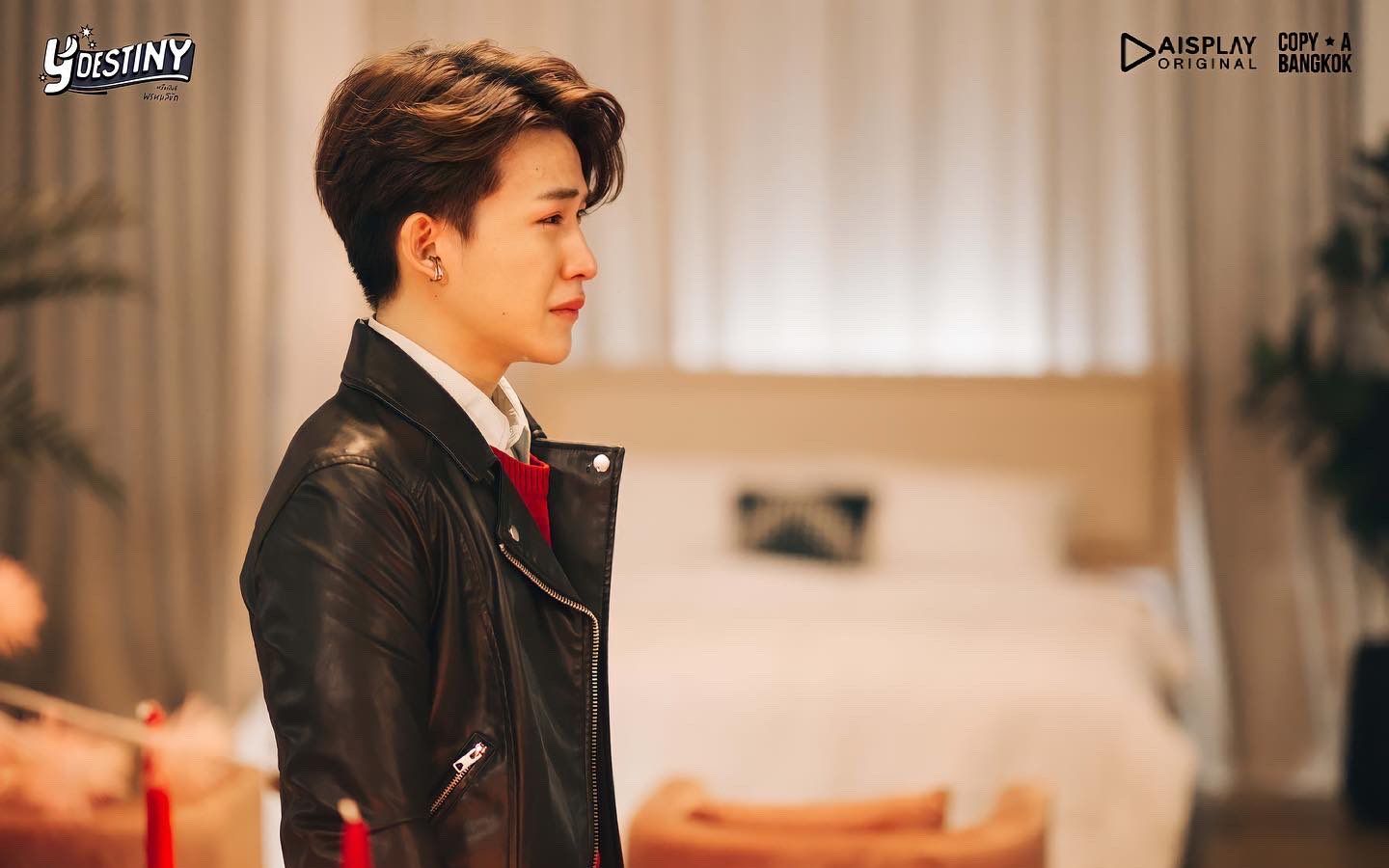 【泰圈】【piyangkull炀炀】没想到这么会撩的"海王"竟然这么会哭!