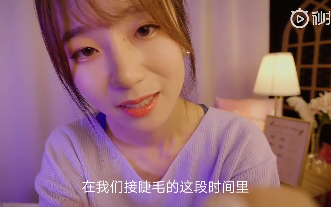 【助眠】拿铁latte中文字幕版助眠哔哩哔哩bilibili