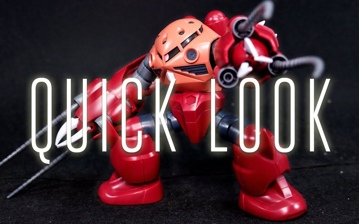 zaku 1442 - 万代hgbf 惊异魔蟹(速览)