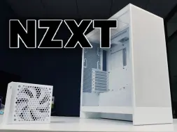 Download Video: NZXT恩杰 H7 FLOW机箱和C850 GOLD电源开箱简评