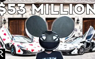 Download Video: Deadmau5死老鼠如何花他百万的！This Is How Deadmau5 Spends His Millions