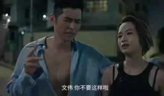 Descargar video: 粤韵风华 之 收兵