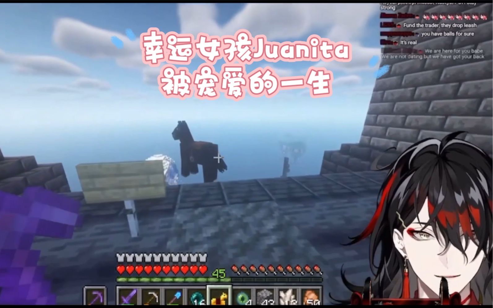 【Vox Akuma】的Juanita独享版哔哩哔哩bilibili