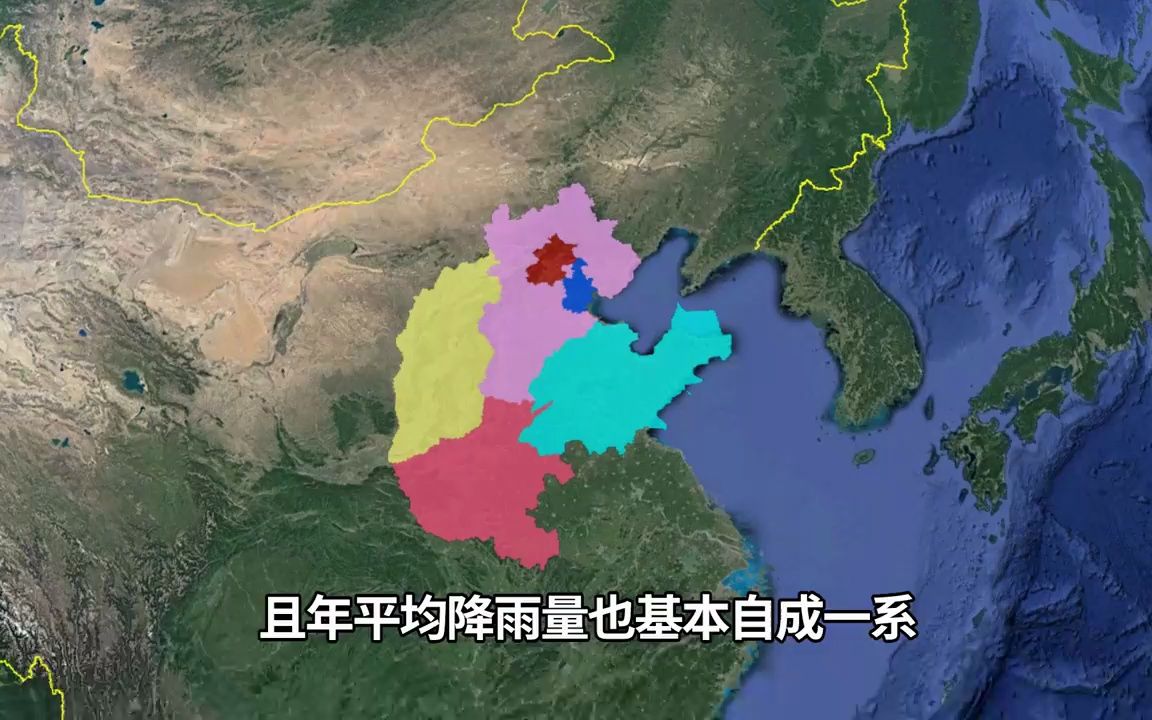 华北是哪里?为什么每个人理解不同?华北地区与华北平原一样吗?哔哩哔哩bilibili