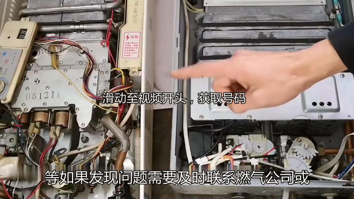 威能热水器f20故障排除解决方法到底怎样解决