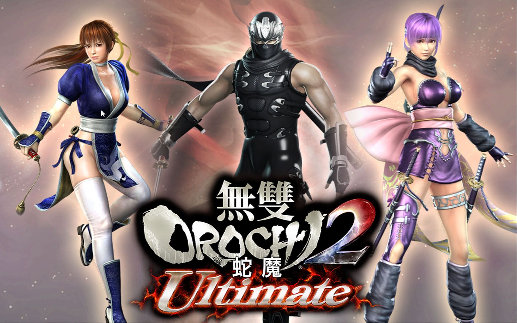 [经典推荐] switch模拟器 无双大蛇2终极版 全程满速运行 (模拟器效果