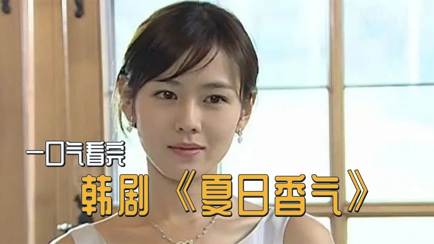 在哪里可以看韩剧(在哪里可以看韩剧逆流)