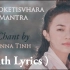 大悲咒 (观音心咒) 高品质MV Avalokitesvara Mantra - Tinna Tinh
