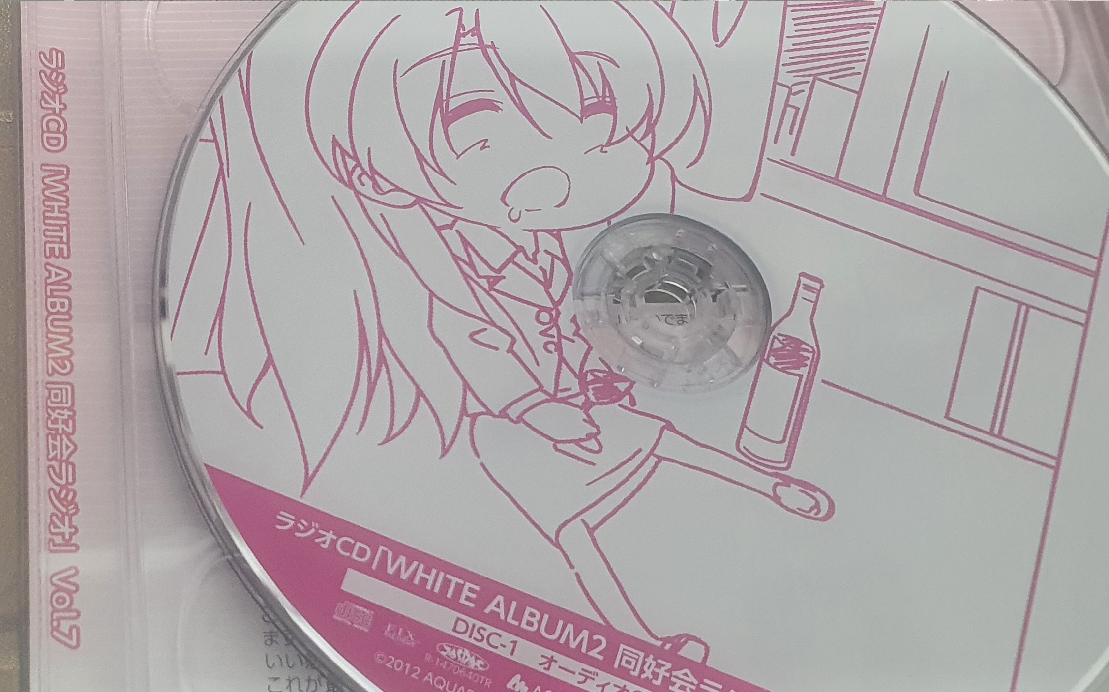 c86whitealbum2同好会广播特别版