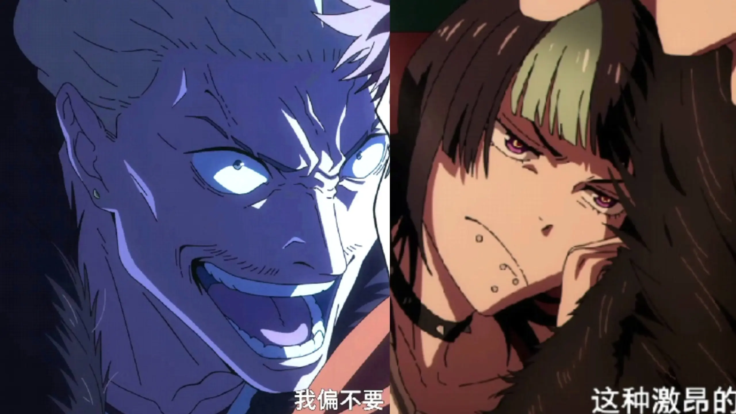 称金次这小子最精了,别人去打宿傩他去玩男梁!_哔哩哔哩_bilibili