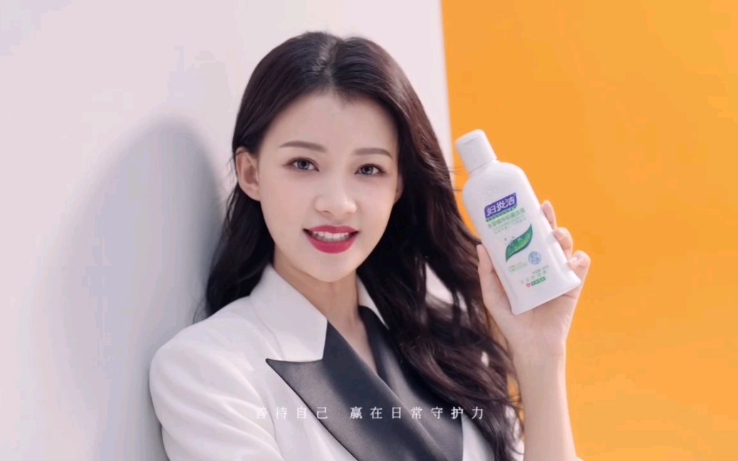 【倒放狂魔】妇炎洁 x 孙怡 - 定义篇_哔哩哔哩_bilibili