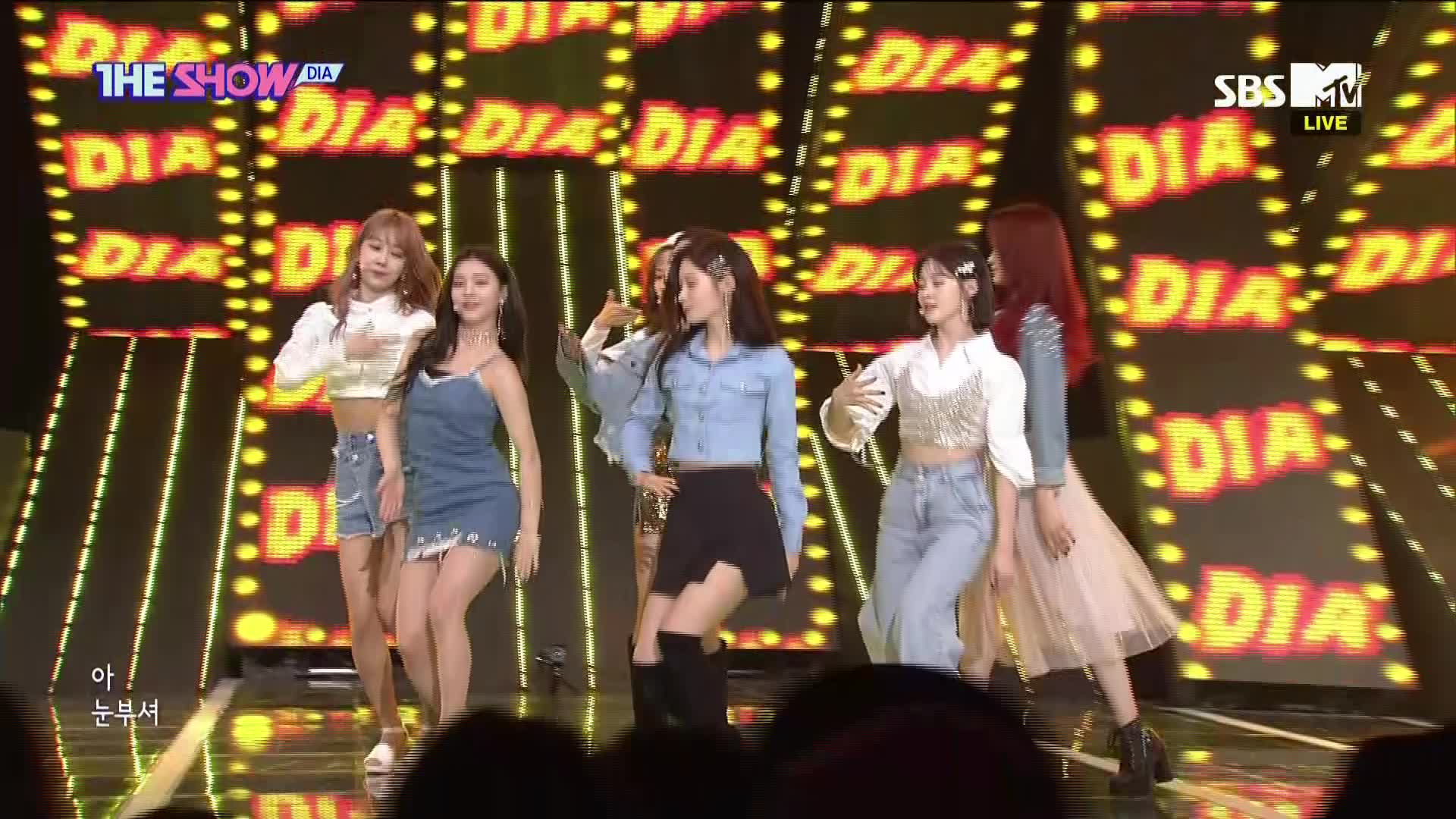 [图]DIA - WOOWA 190326 SBS funE The Show