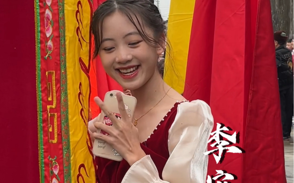 潮汕清纯女孩李安娜