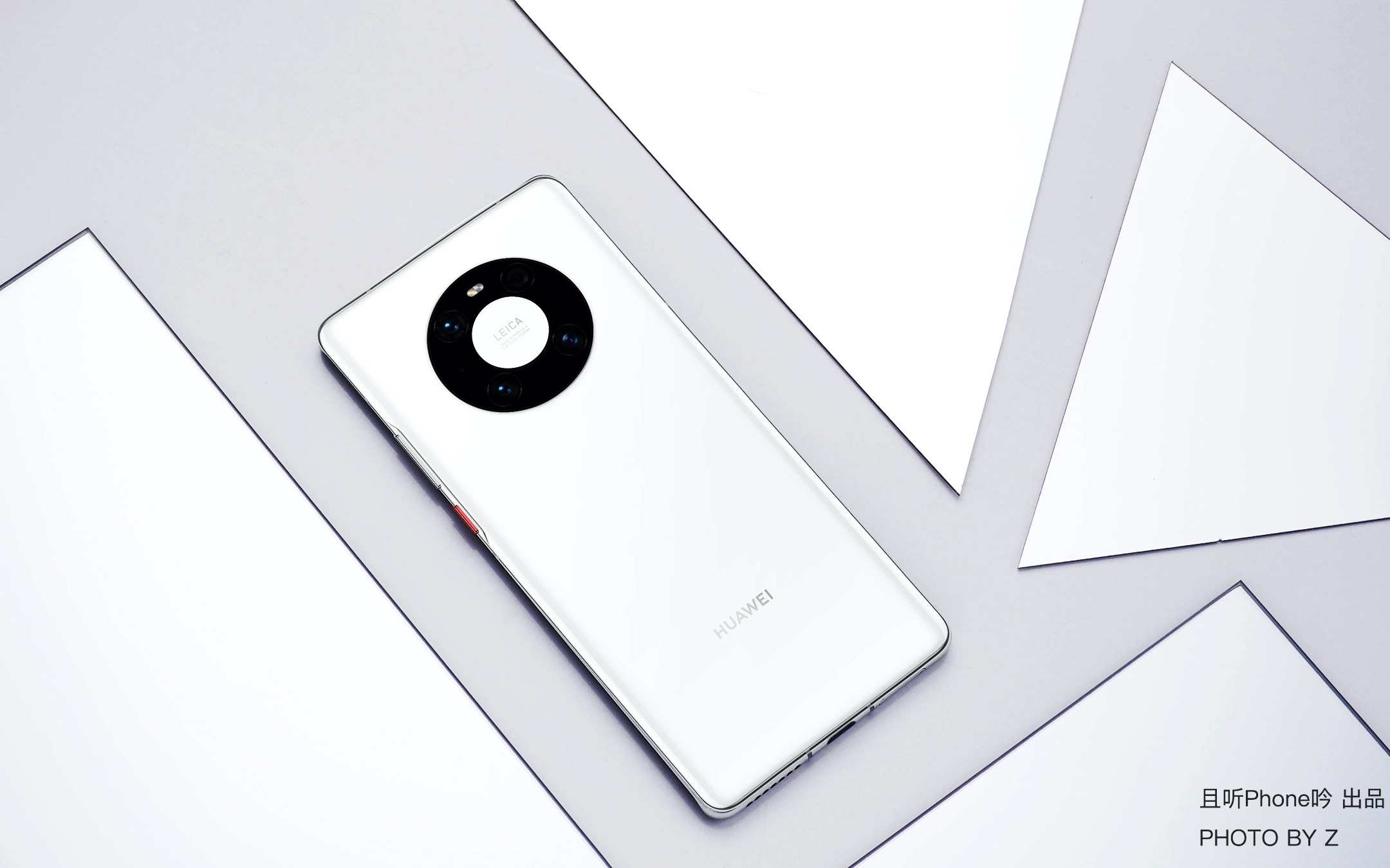 华为mate40 pro续航测试:在崩与不崩的边缘,疯狂试探