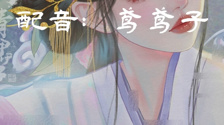 师兄啊师兄哔哩哔哩bilibili