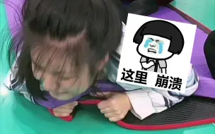 Download Video: 【每日课堂】舞蹈艺考生日常练习直播录制（看着好疼啊😭）