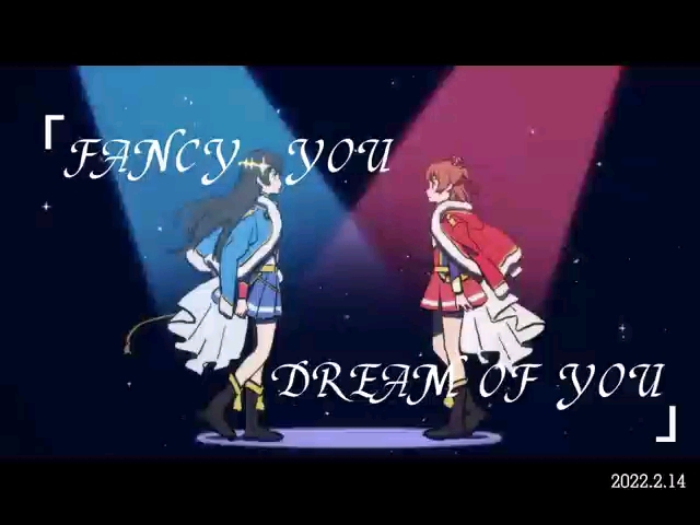 [图]【少女歌剧/恋光】Fancy and Dream