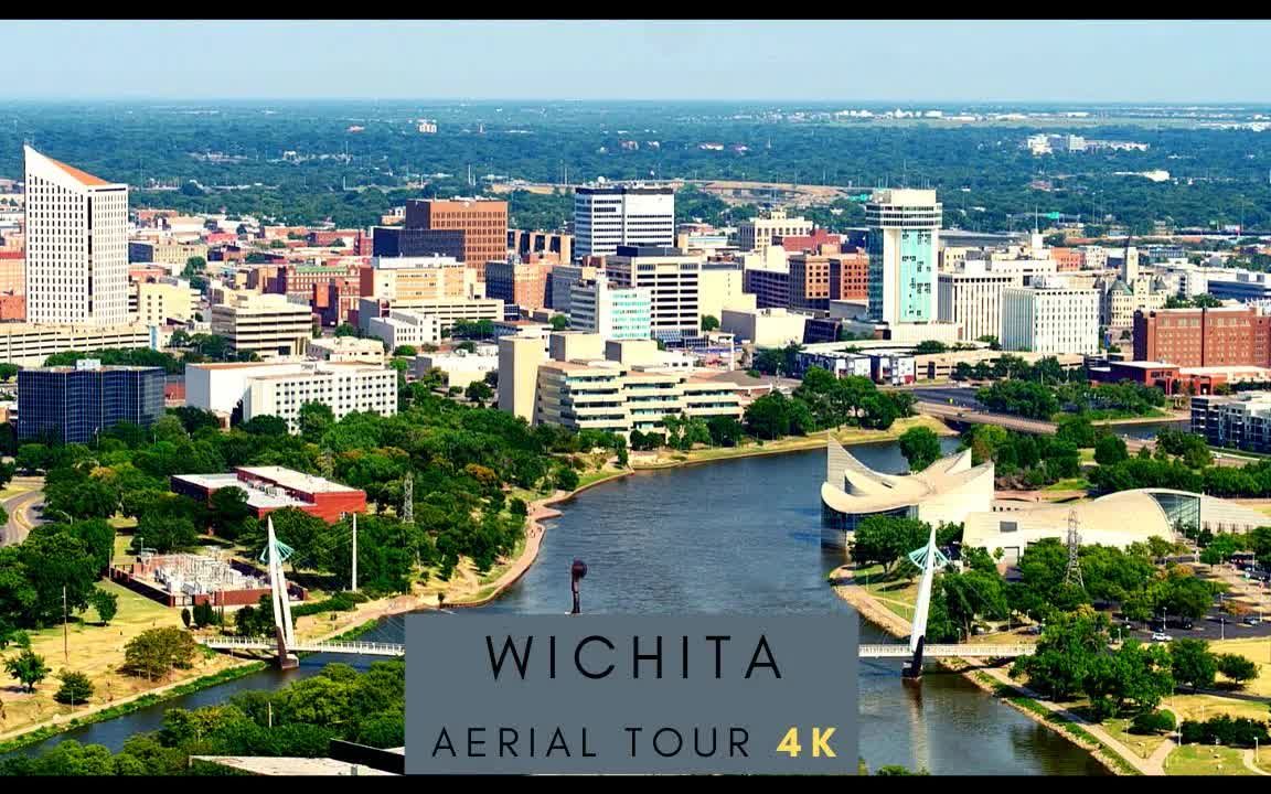 【顶尖航拍】美国堪萨斯州威奇塔 WICHITA哔哩哔哩bilibili