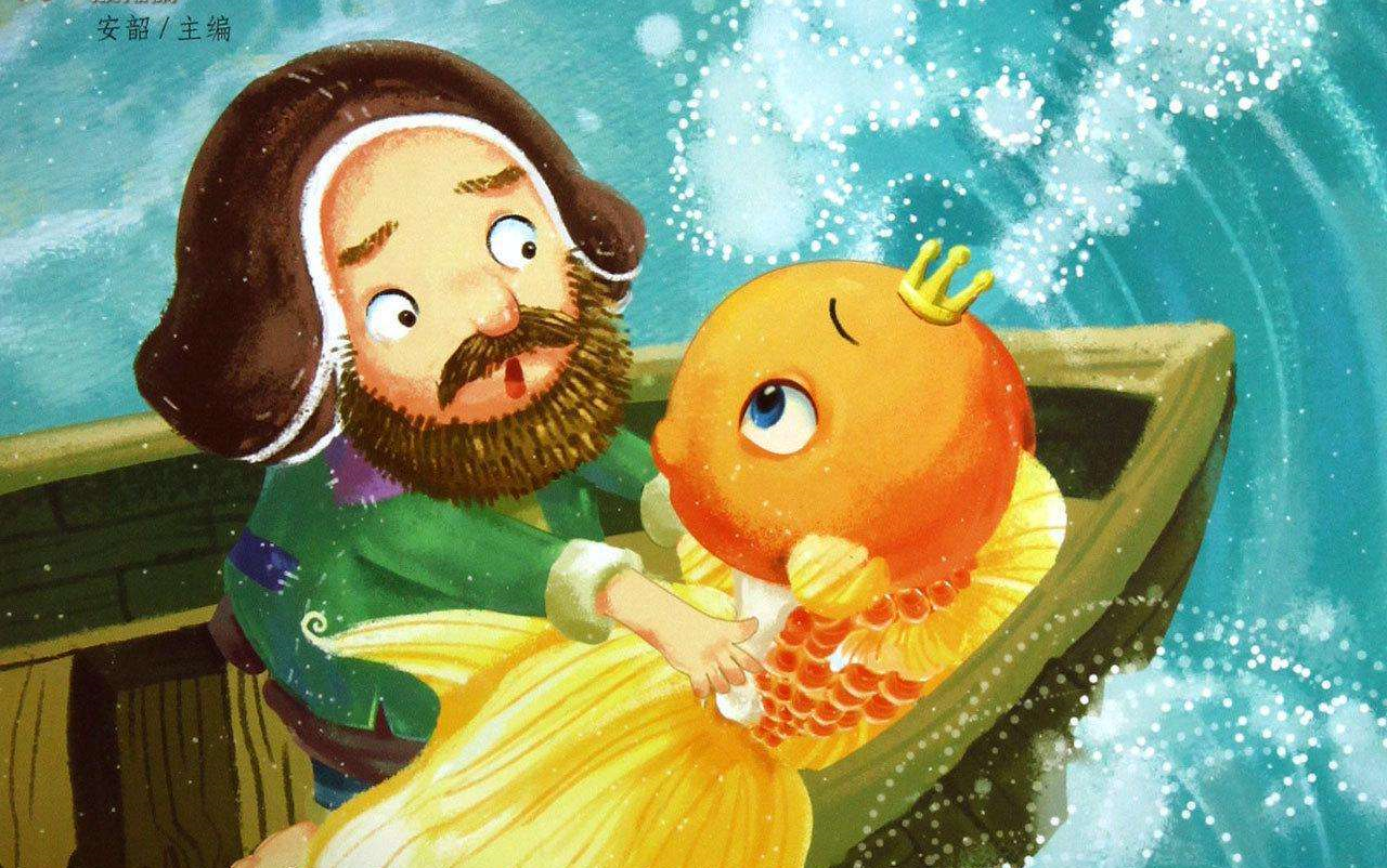听书6岁渔夫和金鱼的故事ywts06世界童话名著配乐朗诵名家演播版本