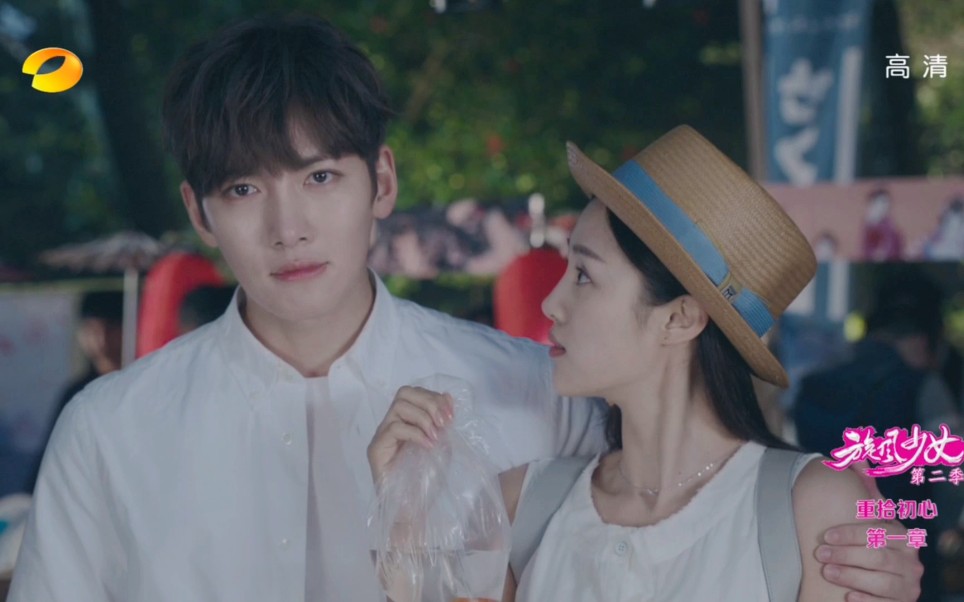 【旋风少女②】池昌旭(长安教练)纯享合集