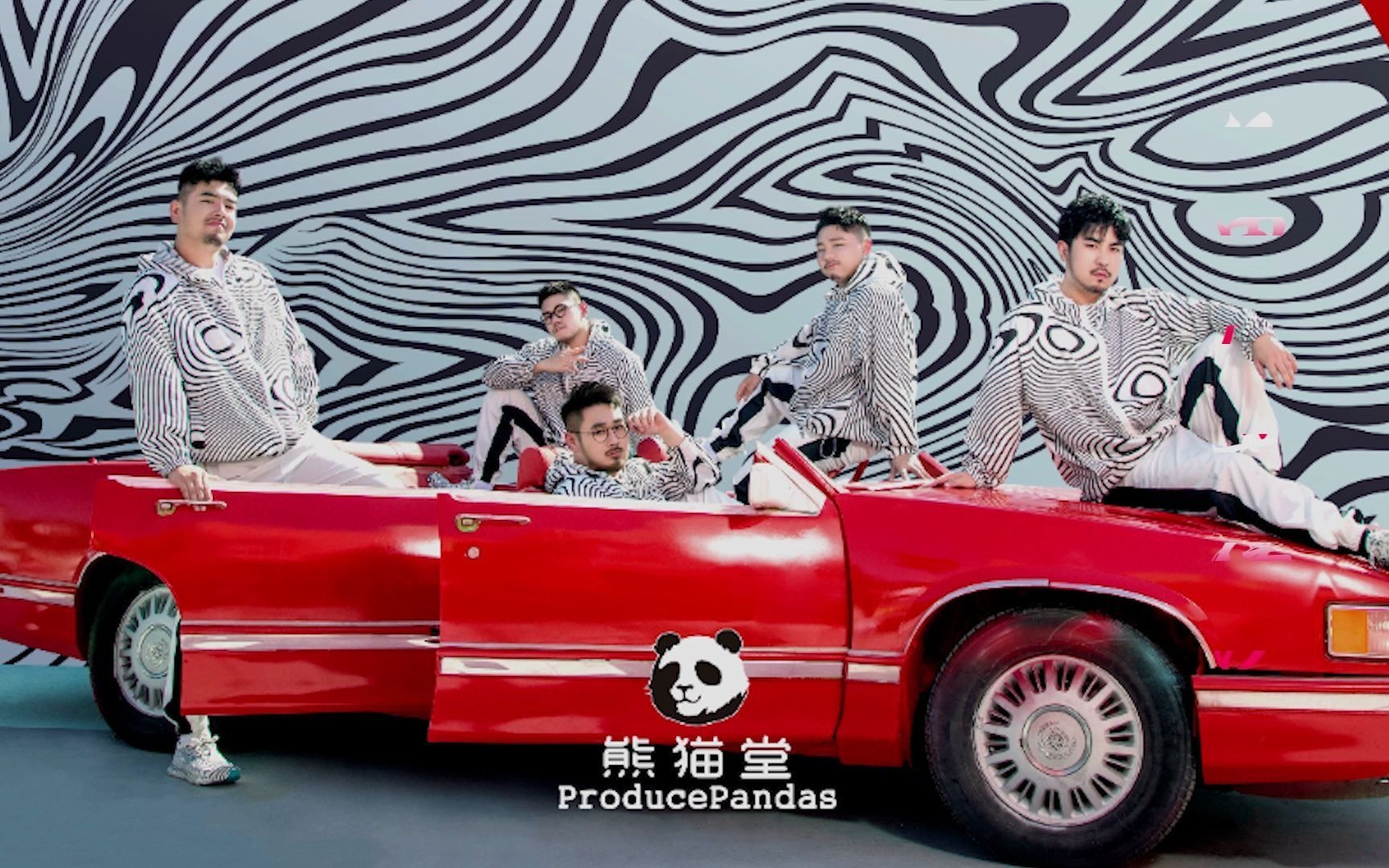 熊猫堂《长大》翻唱