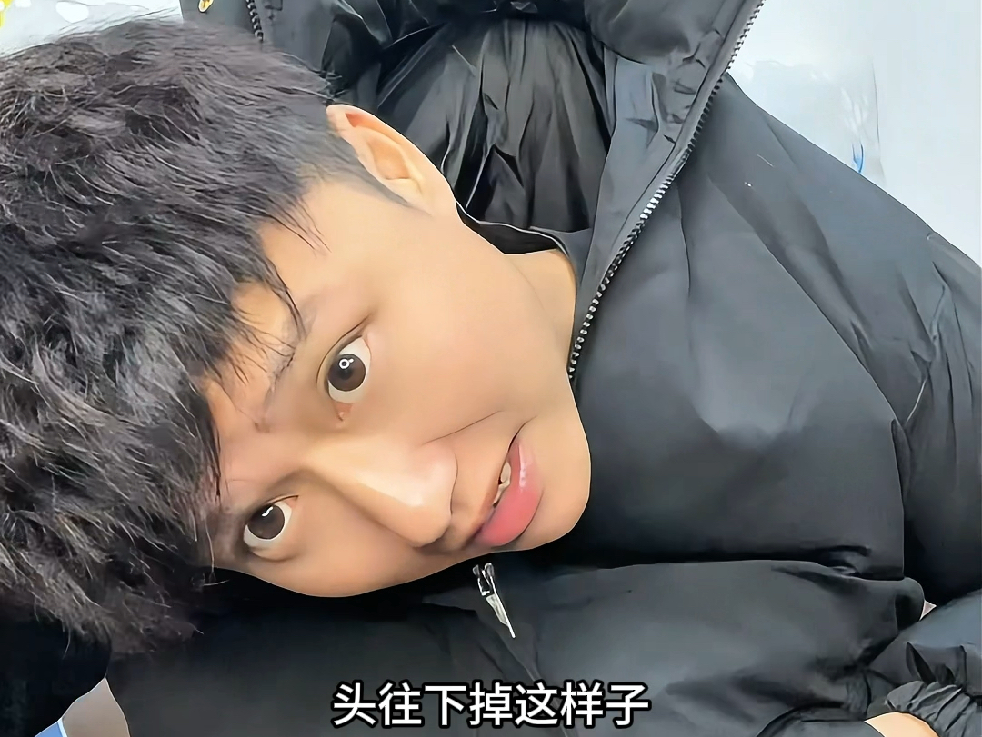 人头移位魔术第三视角