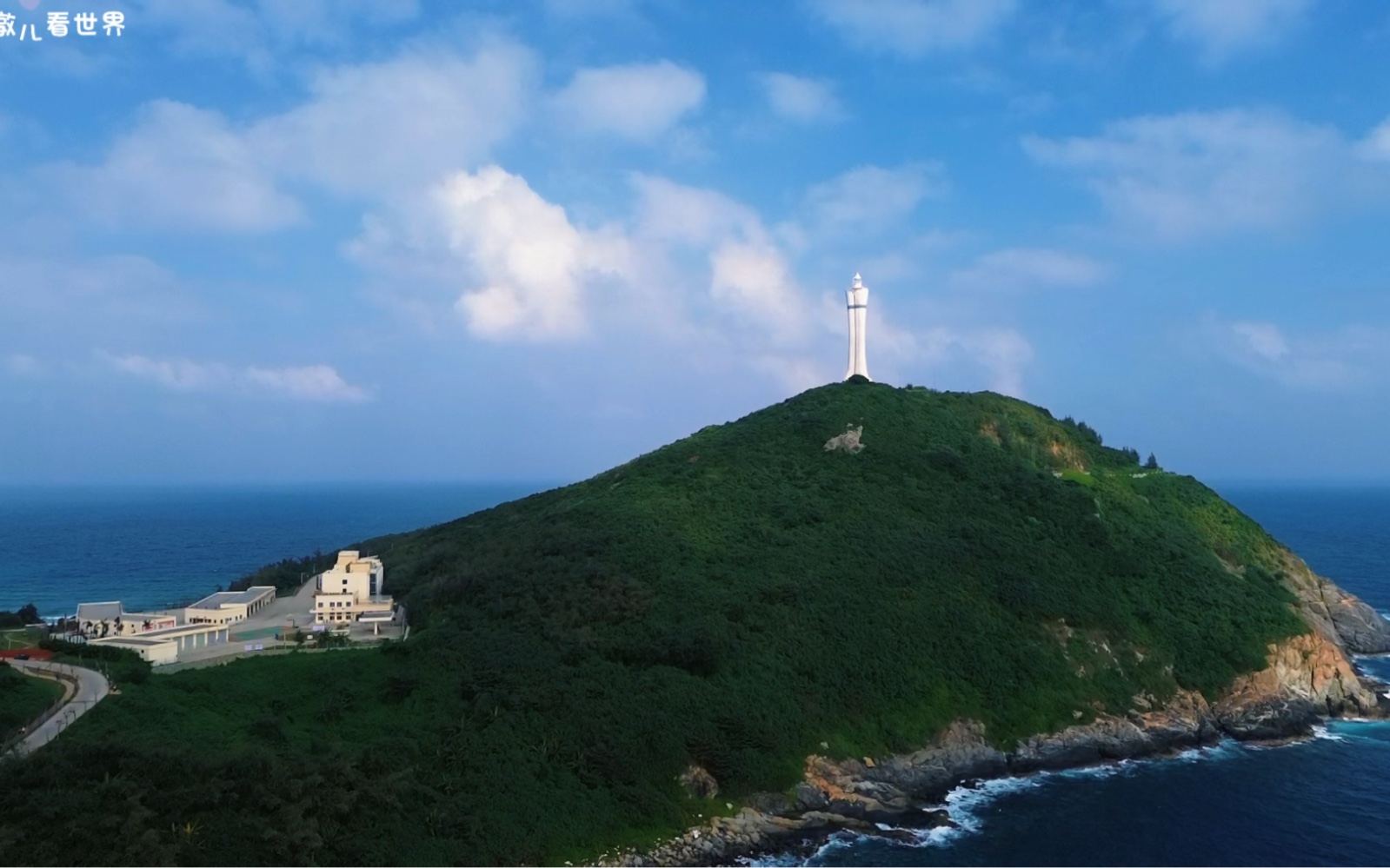 海南文昌的石头公园,看惊涛拍岸,没想到文昌这么多好玩的地方哔哩哔哩bilibili