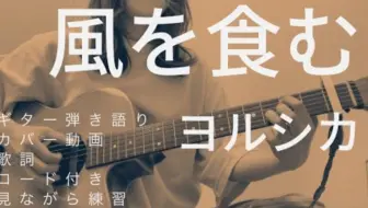 Natsumi あぼかど オリジナル 君と歌 Natsumi 哔哩哔哩 Bilibili