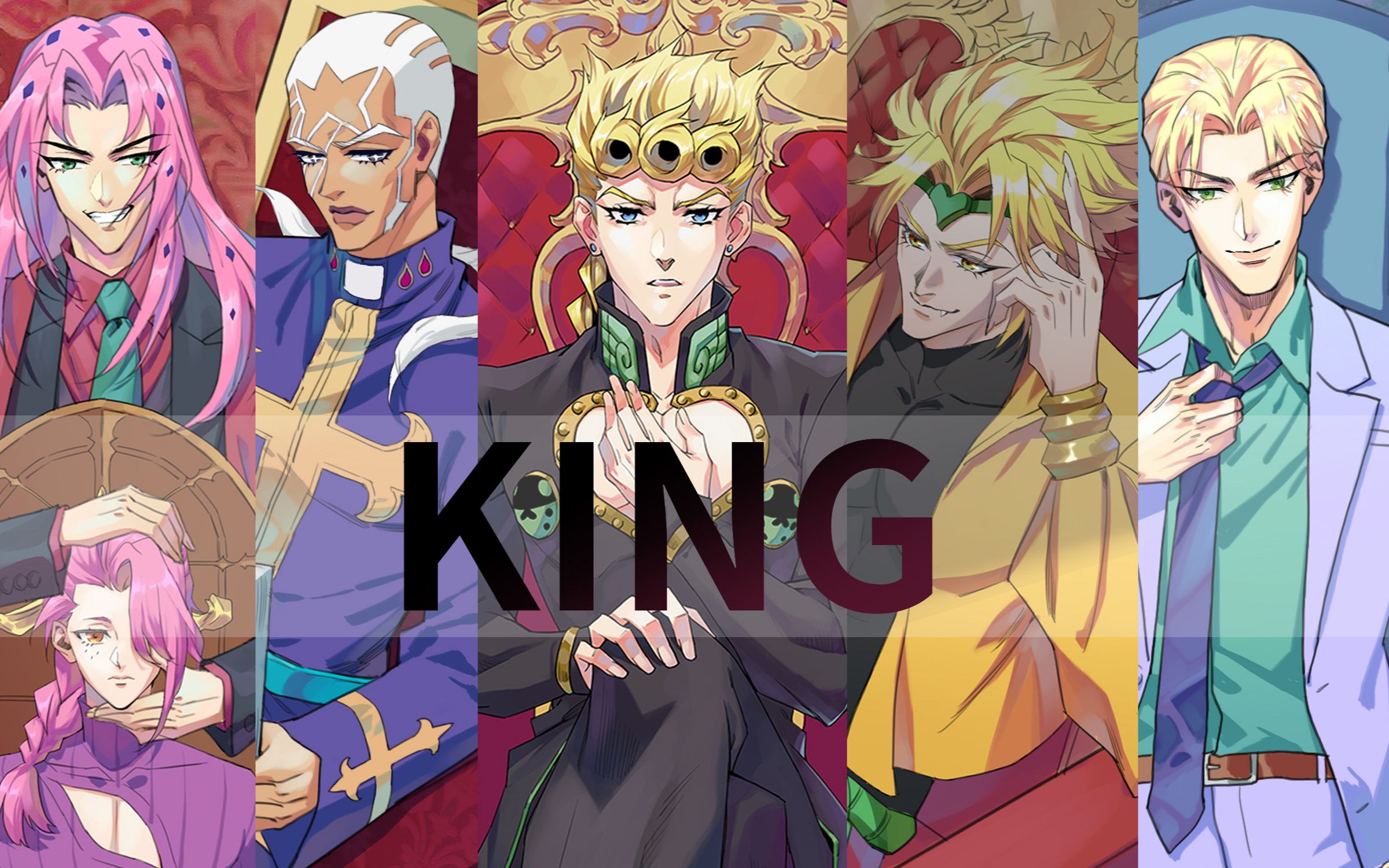 [图]【jojo手书】KING of KINGS(荒木庄全员)