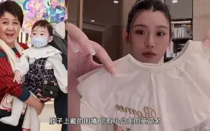 奚梦瑶何猷君一家四口现身，二胎女儿一身名牌超受宠