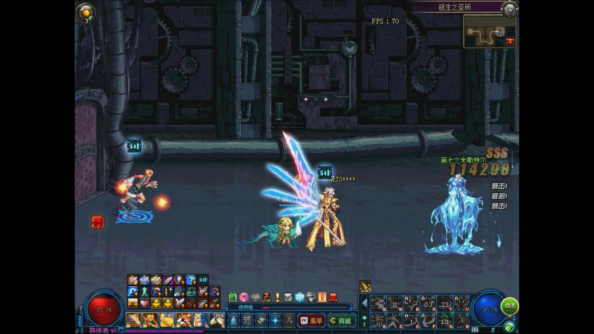 剑魂37s诞生之圣所贝奇新打法