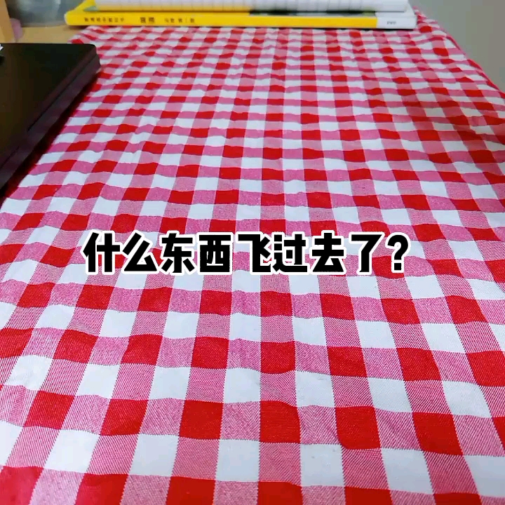 自制胶带哔哩哔哩bilibili