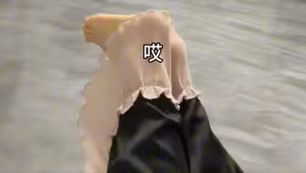 谁能拒绝一个半夜起来给你下酸汤面的女人呢