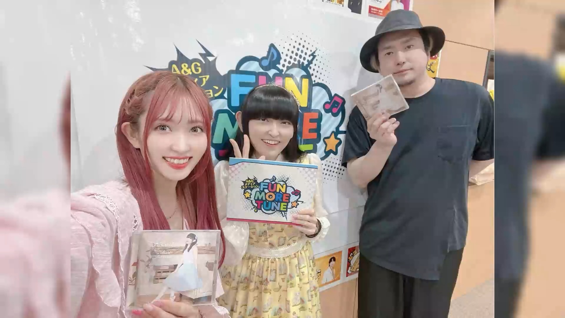 【24/06/01嘉宾:田村ゆかり】a&g メディアステーション fun more