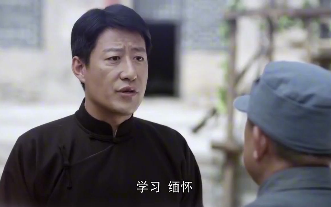 滹沱儿女怎么读 B站