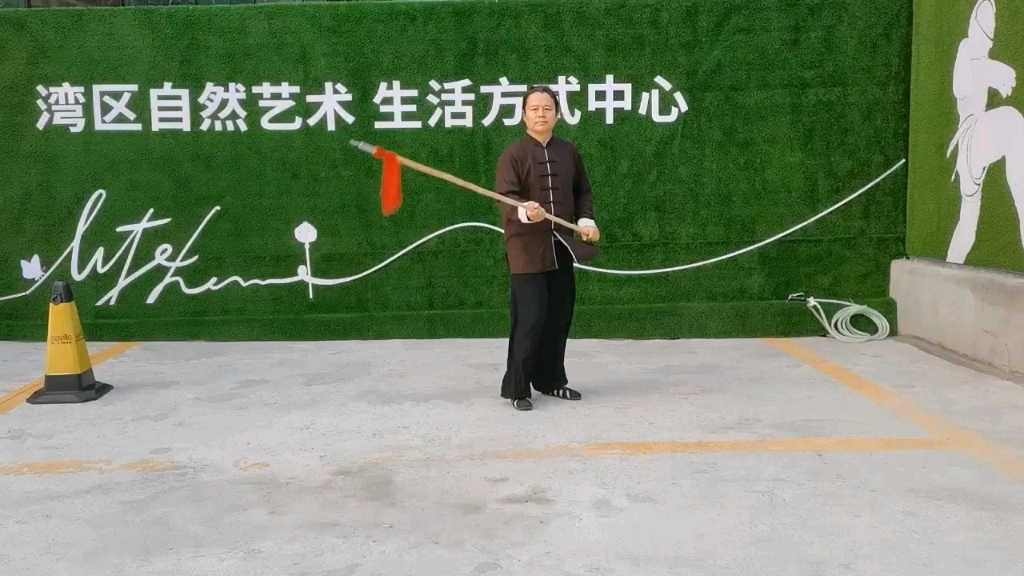 绥化形意拳冷兵传统大枪术壳子棍_哔哩哔哩_bilibili