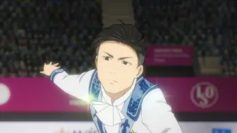 Скачать видео: 《Yuri on Ice/冰上的尤里》片段44 大奖赛决赛 自由滑「交响曲第九号 第二乐章 建国版」