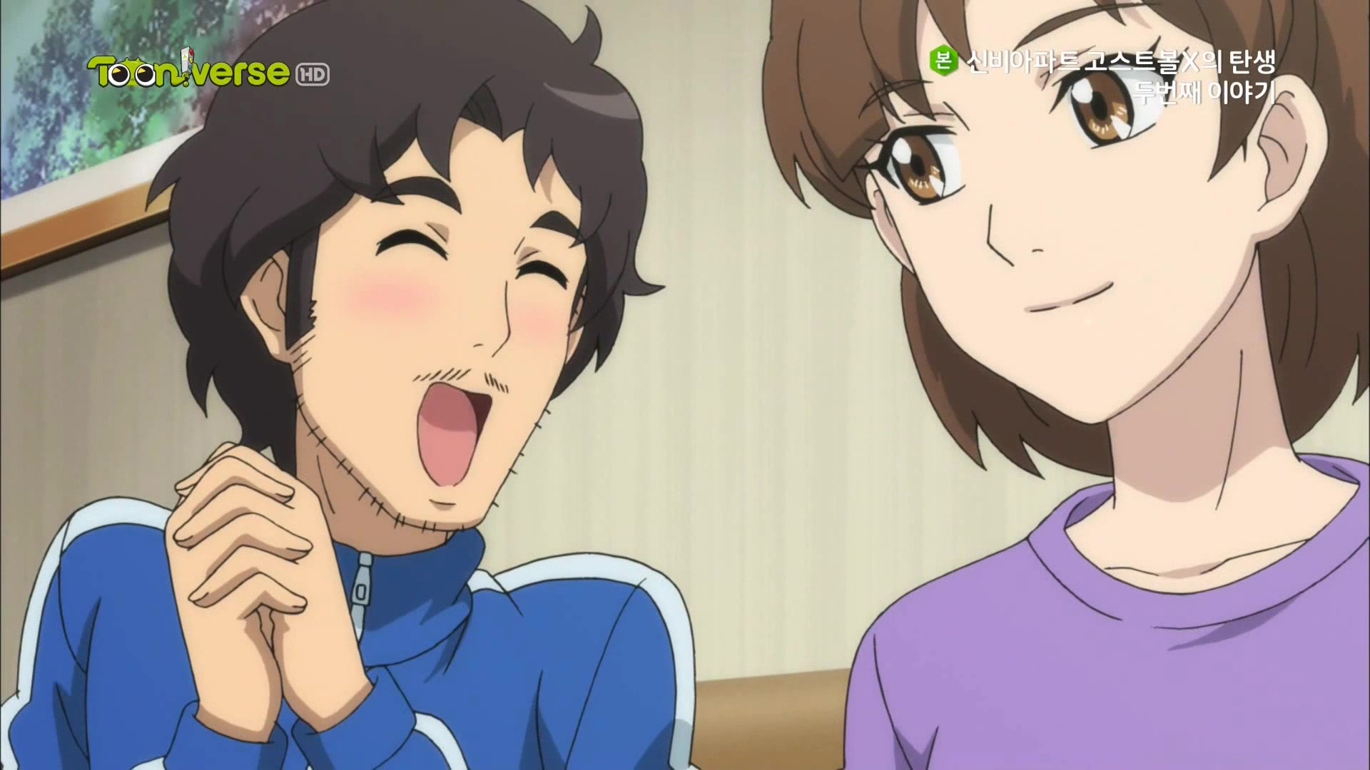 【1080p /韩国】神秘公寓:鬼神球x的诞生 第二个故事 06【生肉】