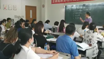 小学教师证笔试授课现场视频+华师大孟老师亲临教室讲解