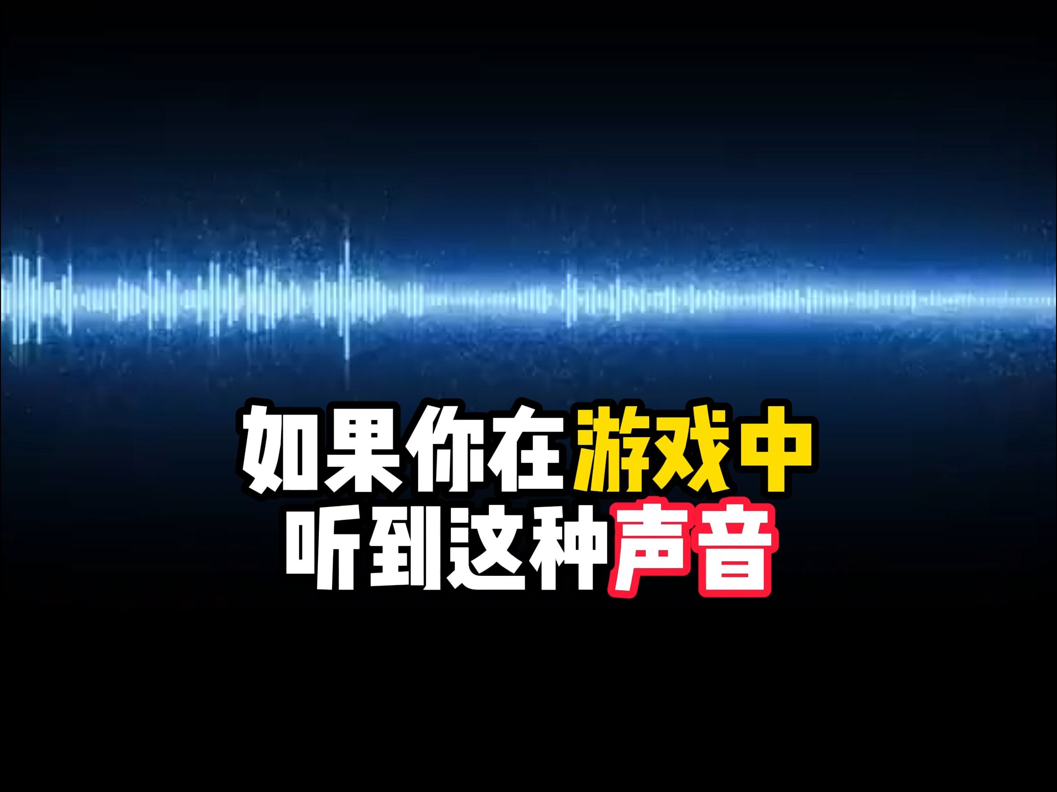 传说中的神秘怪物皮行者你有遇到过吗?哔哩哔哩bilibili我的世界游戏杂谈