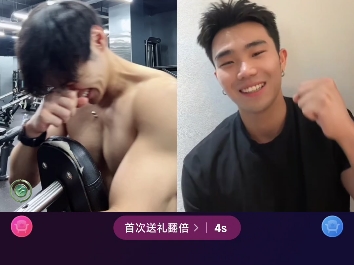 新疆杨肌肉男哔哩哔哩bilibili