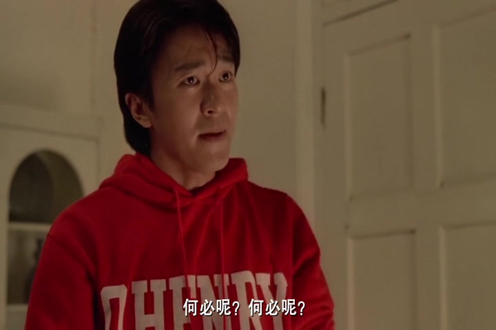 【周星驰 上海滩赌圣】赌圣与大军师兄弟比拼特异功能穿梭时空!