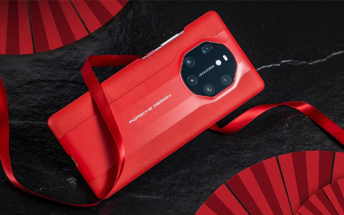 内外兼修的巅峰之作!华为mate 40 rs保时捷手机
