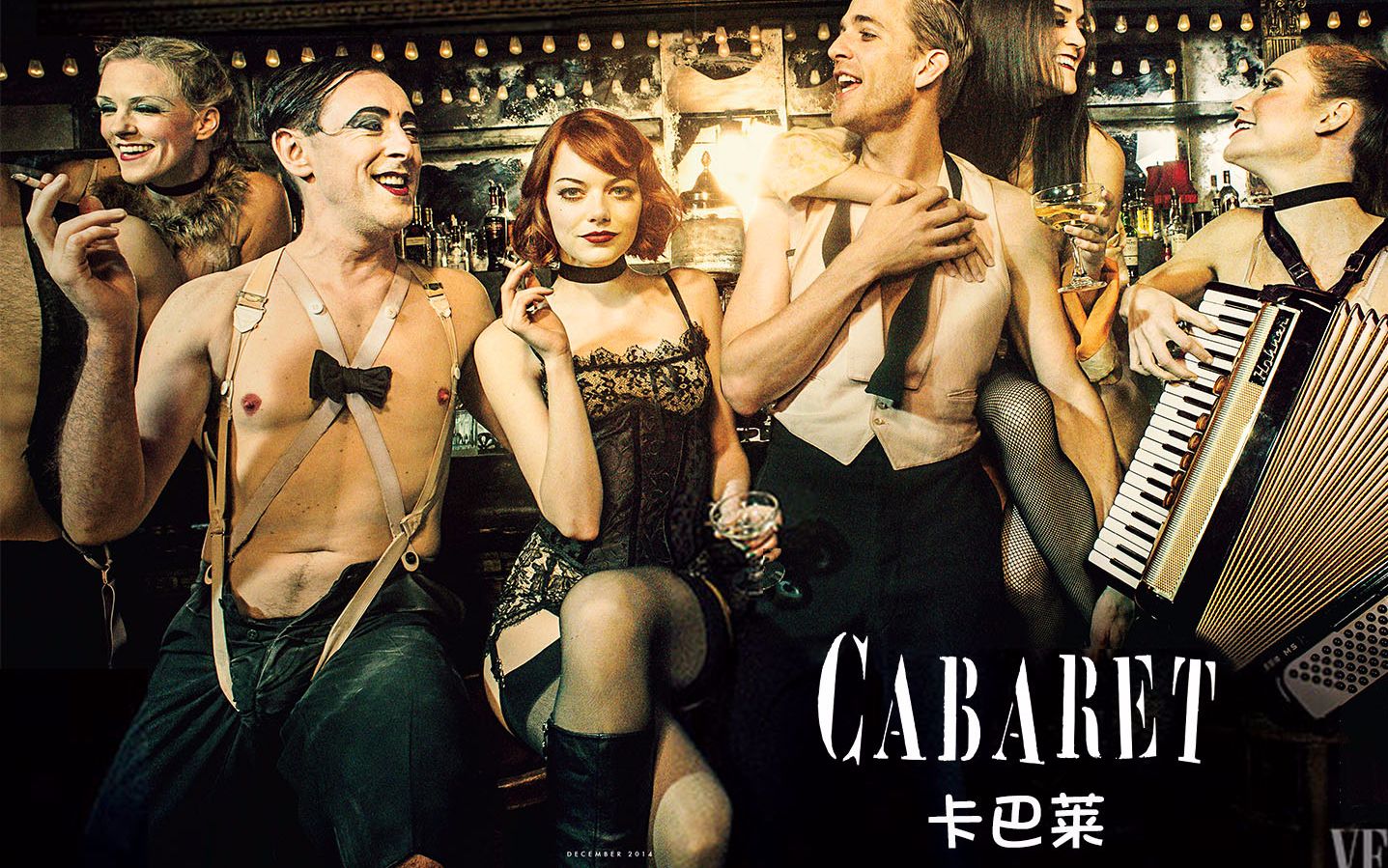 [图]【Musical Fans字幕组 】百老汇音乐剧《卡巴莱》Cabaret 2014年百老汇复排版（精校注释版）